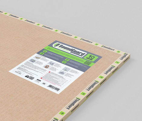 Звукоизоляционная панель SoundGuard Slim 1200х800х10 мм